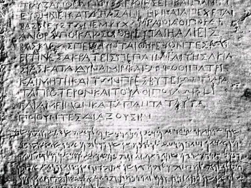 История буддизма