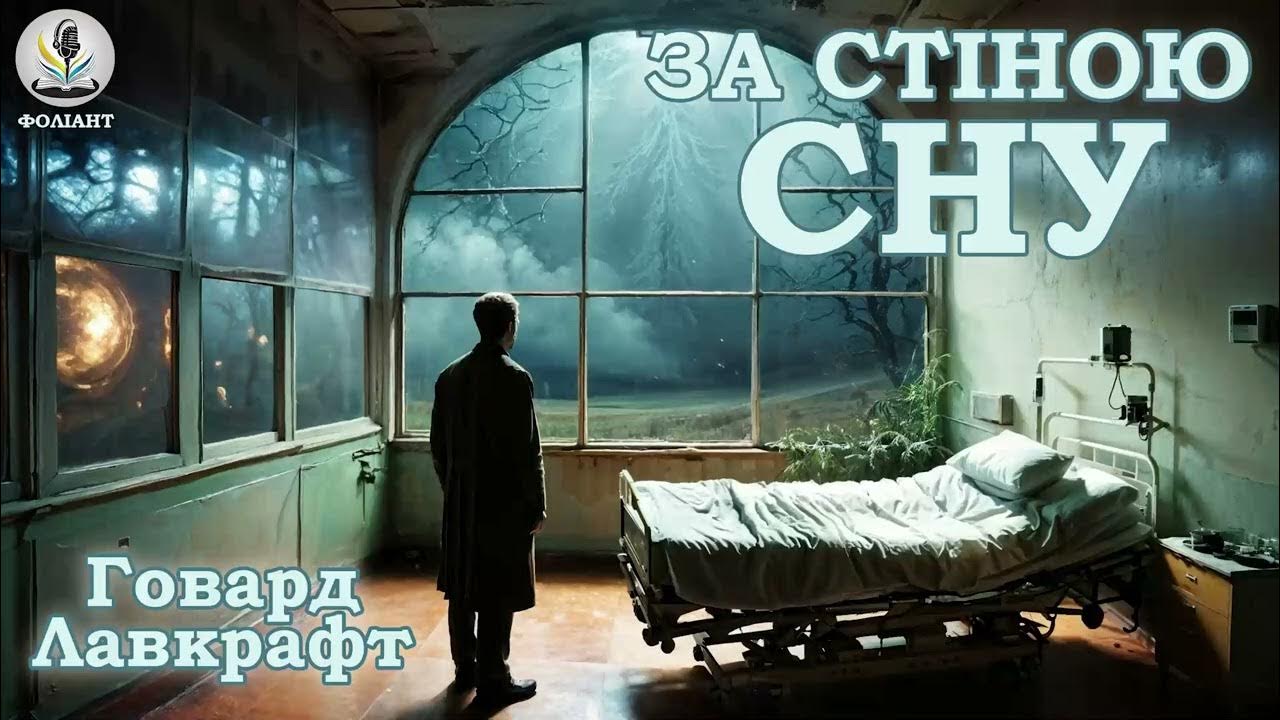 Конверт