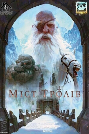 Конверт