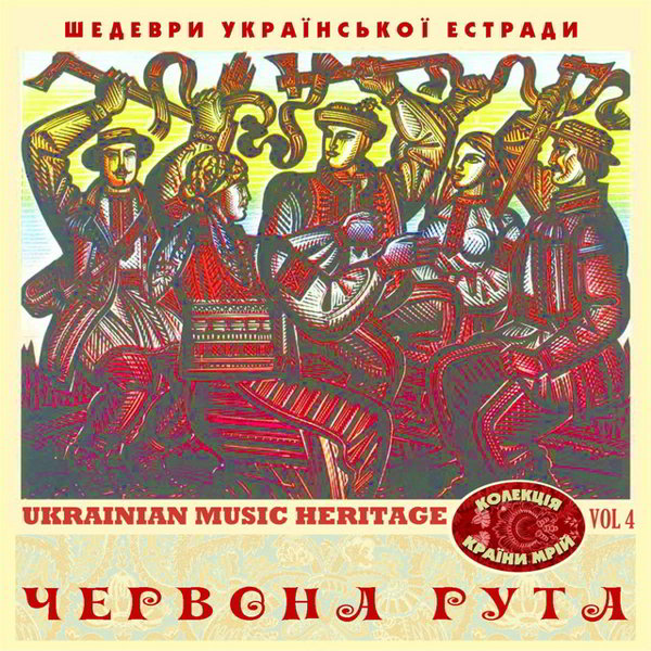 Конверт