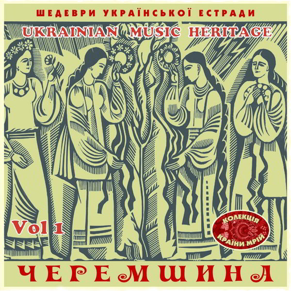 Конверт