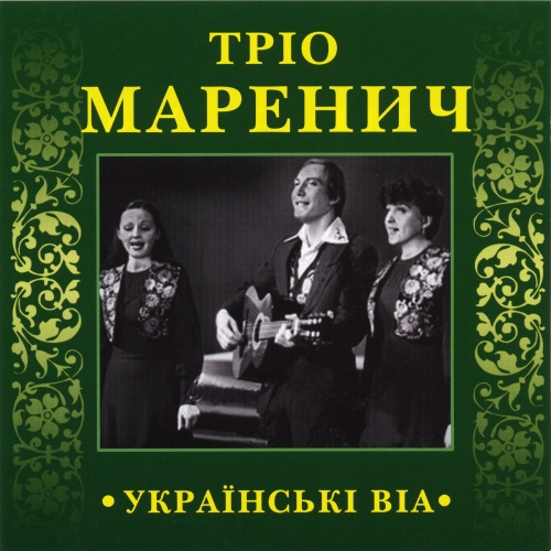 Конверт